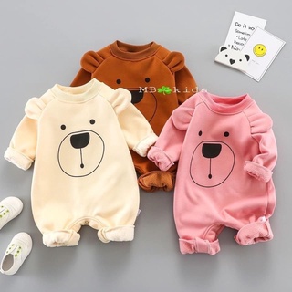 Body nỉ bông cho bé yêu