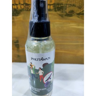 Tinh dầu xịt muỗi Phutawan sả+ lavender thái lan 100ml