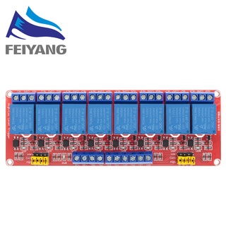 Mô đun rơ le 12VDC, 1-2 - 4 -8