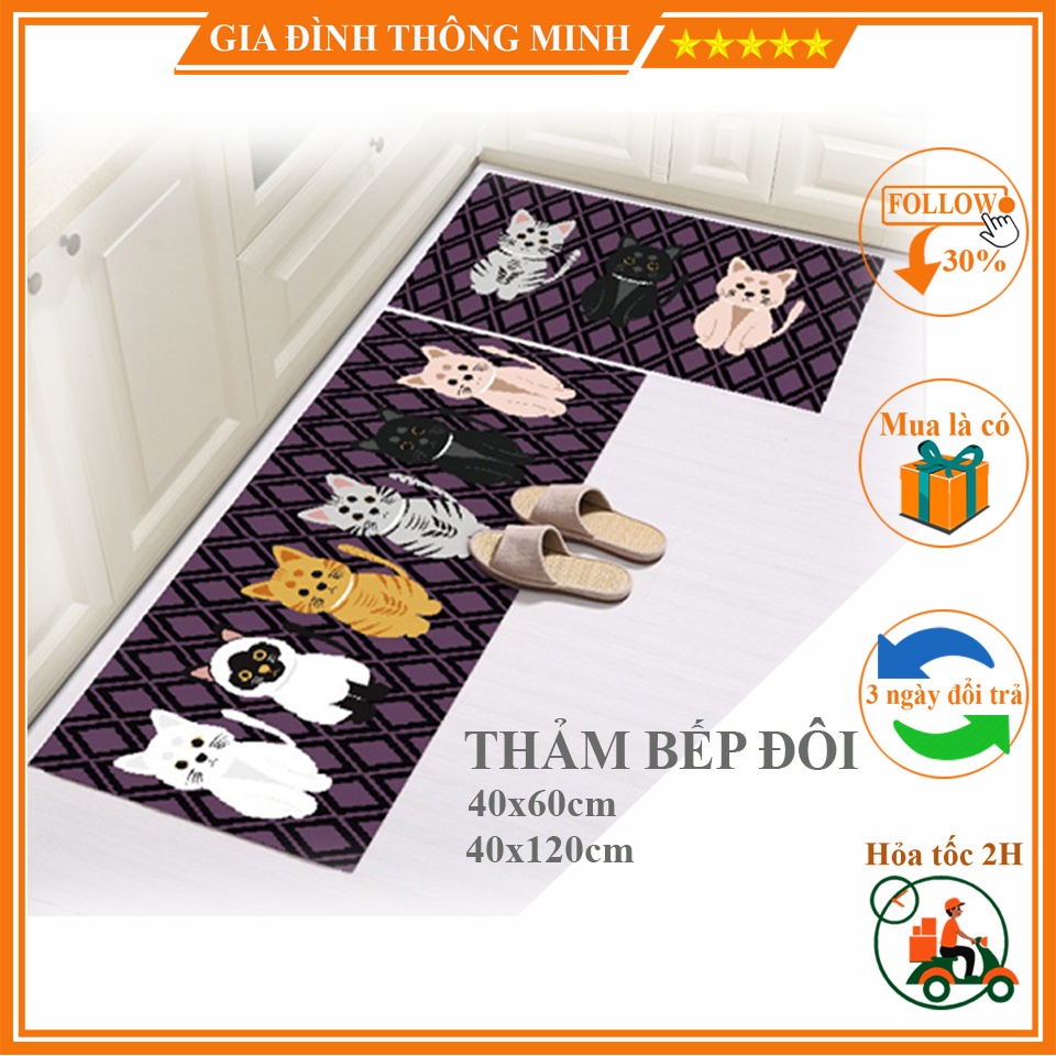 (𝗚𝗶𝗮́ 𝗦𝗶̉) Set 2 Thảm Bếp Đôi 3D Cao Cấp Chống Trơn Trượt THAMBEPDOI ( Bộ 2 thảm 40*60cm &amp; 40*120cm)