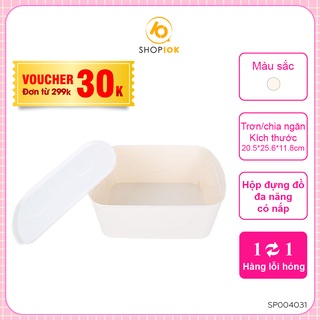 Hộp nhựa đựng đồ tất, vớ, đựng đồ lót đa năng, hộp chưa đồ cho gia đình
