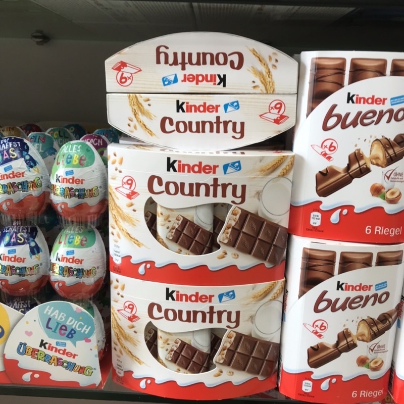 Bánh Chocolate Kinder Country hộp 211,5g (9 thanh)