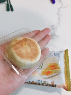 Bánh Pía Kim Sa