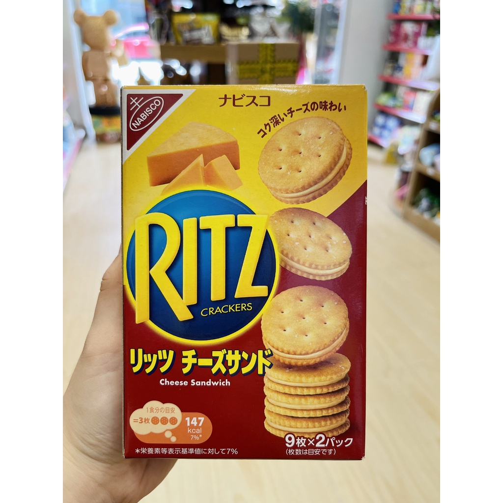 Bánh quy kẹp phô mai ⚡ CỰC NGON ⚡ Bánh Ritz Crackers Cheese Sandwich kẹp Phomai hộp 160gr giòn rụm, thơm ngon