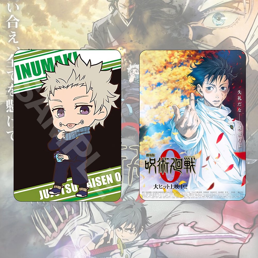 (lẻ tấm) Ảnh card bo góc in hình JUJUTSU KAISEN Chú Thuật Hồi Chiến CHIBI ver vol.0 thẻ bo viền 5*8cm anime chibi