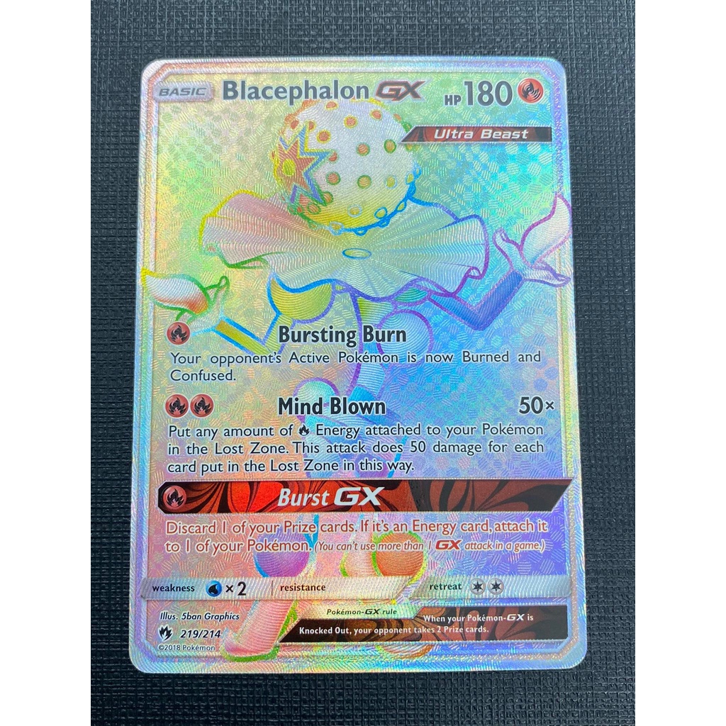 Thẻ bài Pokemon card Blacephalon GX  - Rainbow - Hyper rare - HR- ENG- bị trắng
