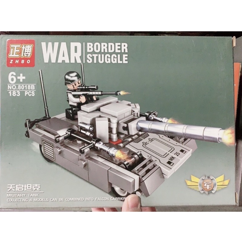 Bộ Lego Lắp Ghé Mô Hình ROBOT NINJA