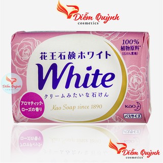 Xà Phòng Tắm Trắng Da Kao White 130g
