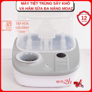 Máy tiệt trùng sấy khô và hâm sữa đa năng moaz bebe mb005 - ảnh sản phẩm 1