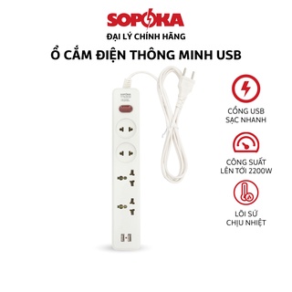 Ổ cắm điện đa năng thông minh Sopoka chịu tải 2200W/1200W 4U1/4U2 2 cổng USB 20W chịu nhiệt, chống va đập