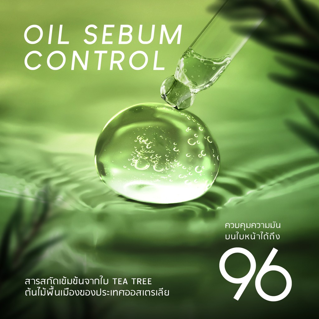 Serum tràm trà Plantnery Tea Tree - tinh chất trà xanh đậm đặc xóa thâm, giảm mụn, se khít lỗ chân lông 30 ml.