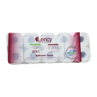 Giấy vệ sinh Lency nâu 10 cuộn (3 lớp)