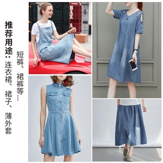 Vải Denim Màu Xanh Da Trời
