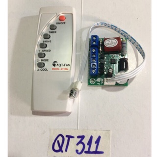 Bộ điều khiển quạt từ xa QT311