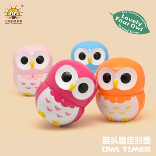 Owl timers - đồng hồ đếm ngược hẹn giờ