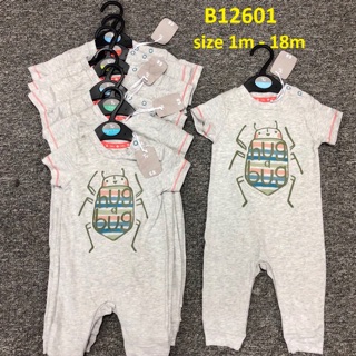 Body TU cho bé từ sơ sinh đến 12 tháng