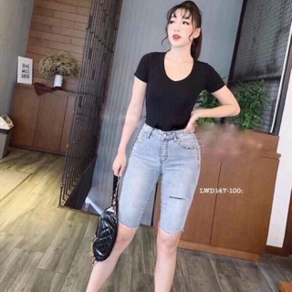 Quần bò ngố rách 1 bên cực xinh
