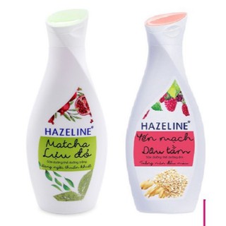 Dưỡng thể Hazeline chăm sóc làn da 230g