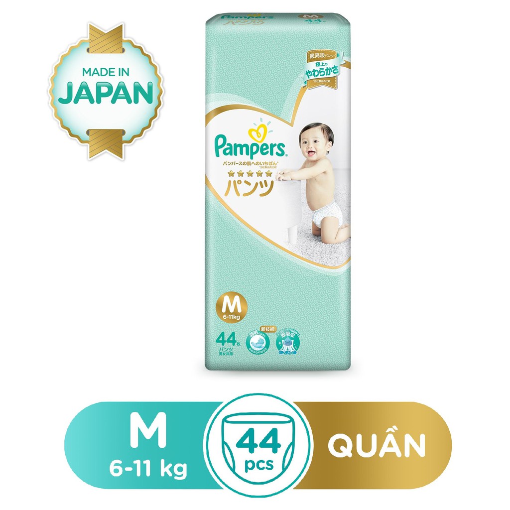 Tã Quần/Dán Pampers Nội Địa Nhật Bản M44/L38/XL36/NB66/S60/M52/L42