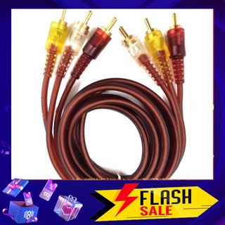 Dây AV, Dây tín hiệu 3 ra 3 đầu bông sen - 1,5M ( Nâu ) kết nối âm thanh chống nhiễu cực tốt