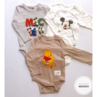 Body chip cotton HM cotton