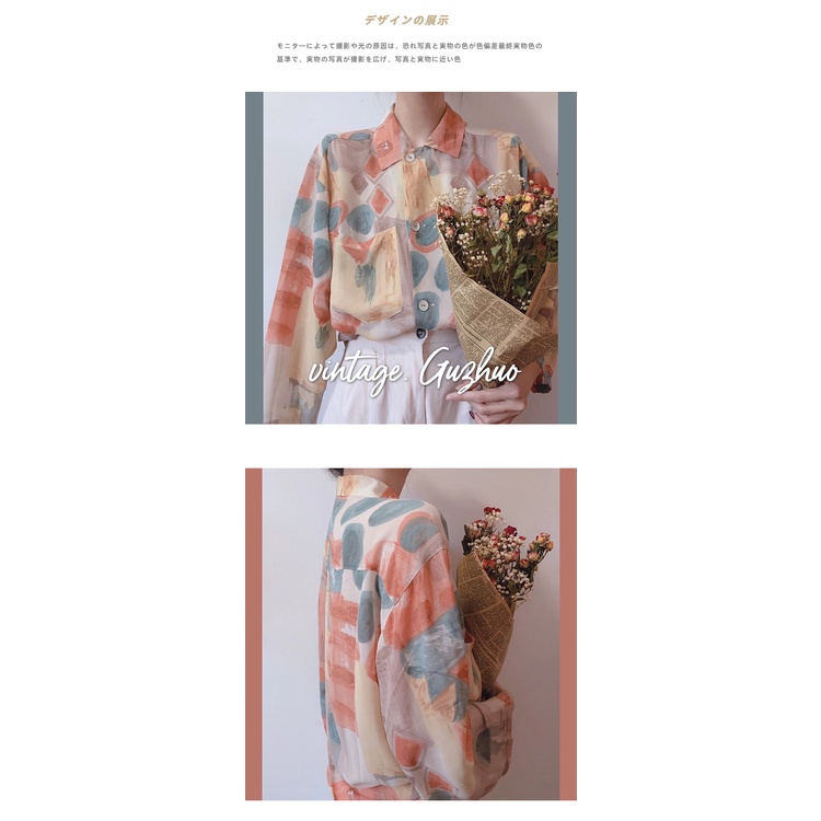 Áo Sơ Mi Tay Dài In Hoa Kiểu Retro Nhật Bản Dễ Thương Cho Nữ