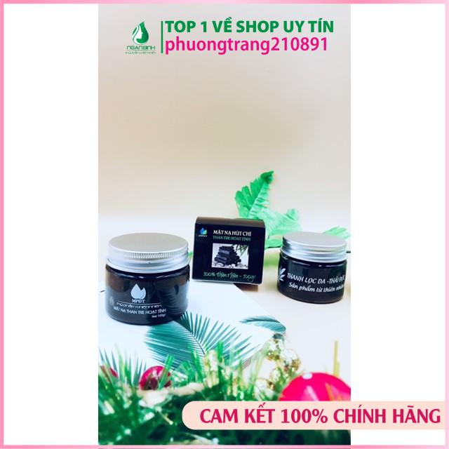 Mặt nạ hút chì than hoạt tính thải độc, làm sạch lỗ chân lông, loại bỏ mụn 100gr