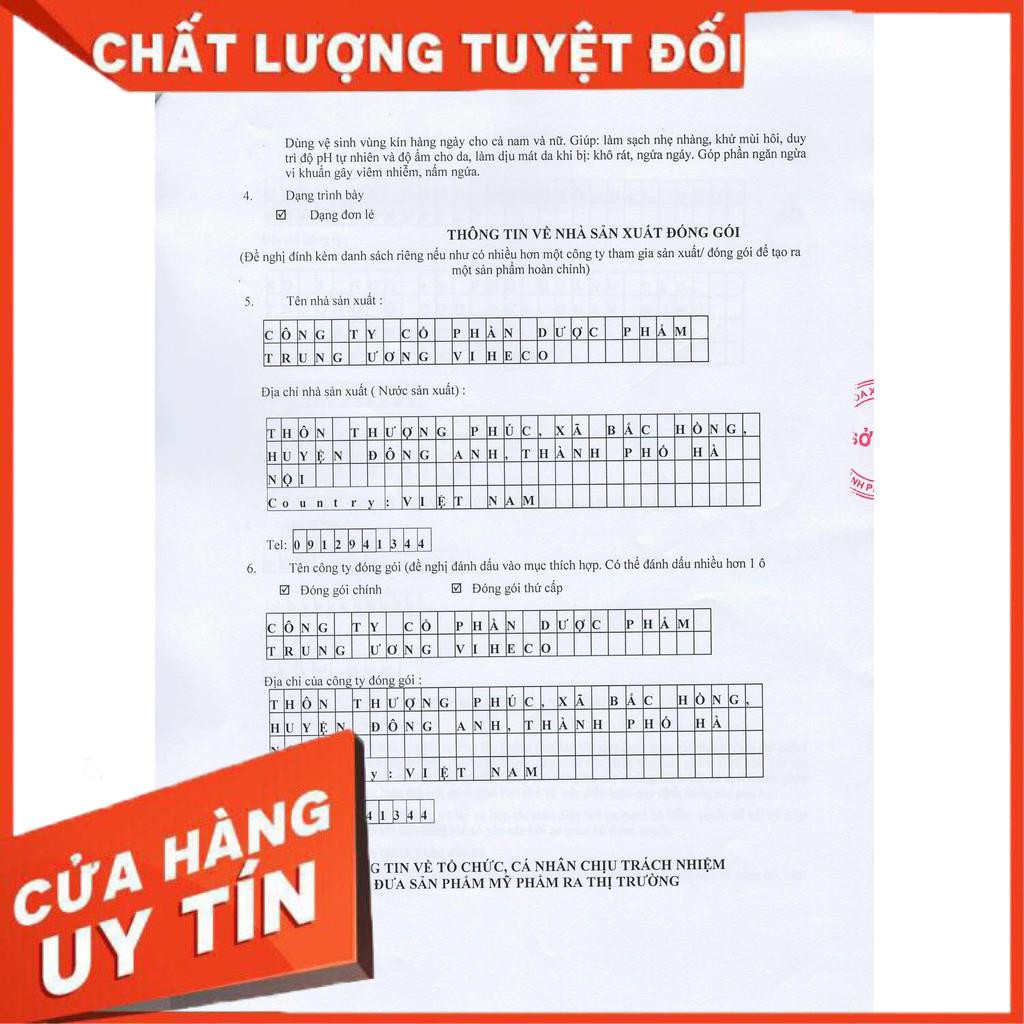 Gel Dung dịch vệ sinh Ruby Star giảm ngứa, giảm khí hư hoàn toàn mới đã được chứng minh hiệu quả