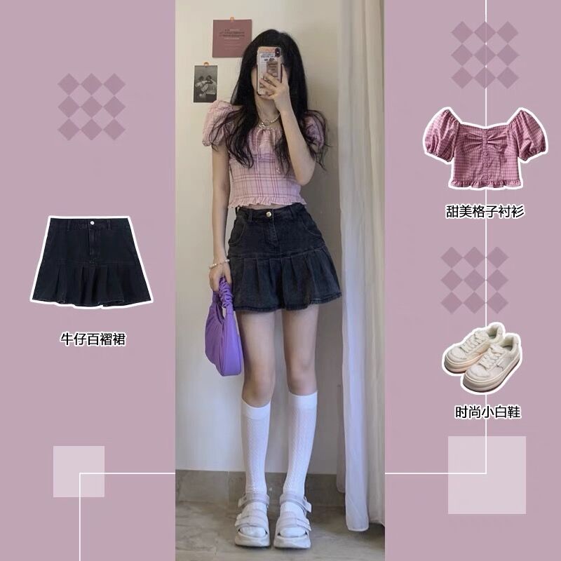 Xiaozhainv Chân váy jean lưng cao phong cách Hàn Quốc thời trang cho nữ