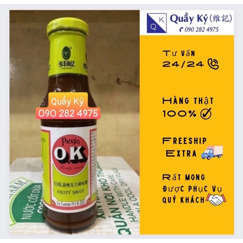 Sốt Ok 335gr/ Sốt Trái Cây Ok/ OK Fruity Sauce Colman's