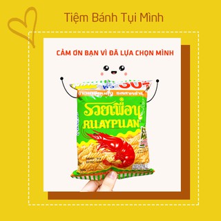 Bánh snack tôm thái vị rong biển