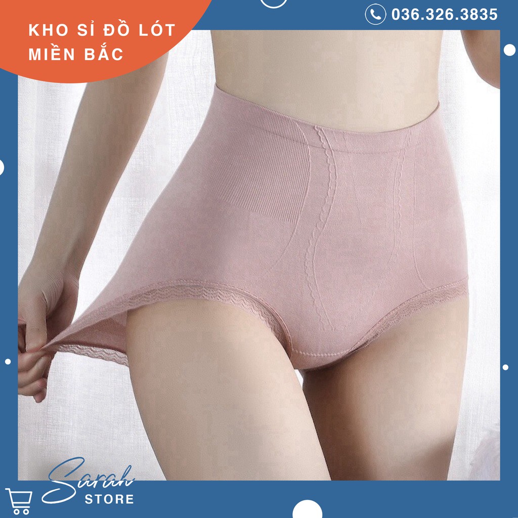 Quần Cạp Cao , Gen Bụng Giảm Mỡ Mang Cảm Giác Thoải Mái Dễ Chịu Khi Hoạt Động Mạnh 213