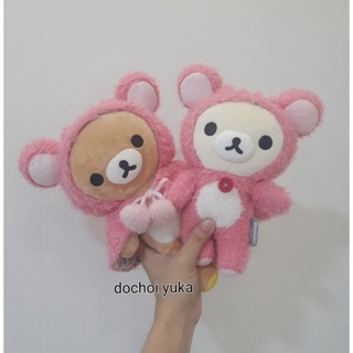 Gấu bông Rilakkuma & Korilakkuma cosplay sóc