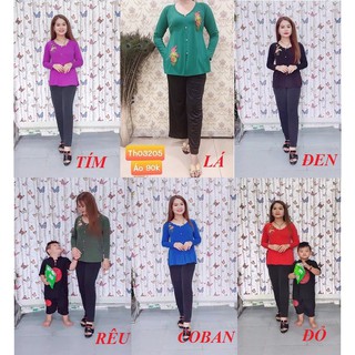 Bộ bà ba quần đen ống rộng sang trọng