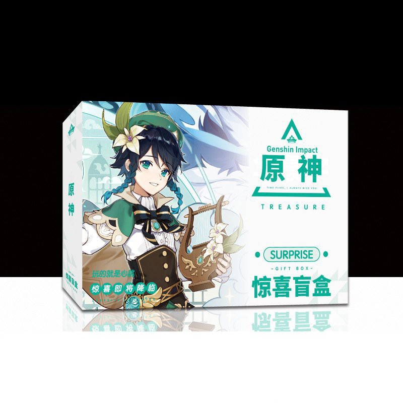 ( Surprise ) Hộp quà GENSHIN IMPACT A5 có poster postcard bookmark in hình anime chibi