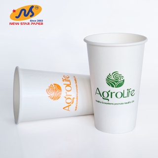 Ly giấy 16oz~472ml - Lốc 50 ly giấy có in lụa