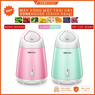 Máy xông mặt trái cây, máy xông hơi mặt hoa quả, dưa leo, vòi phun mạnh, làm nóng nhanh ZONESHOP