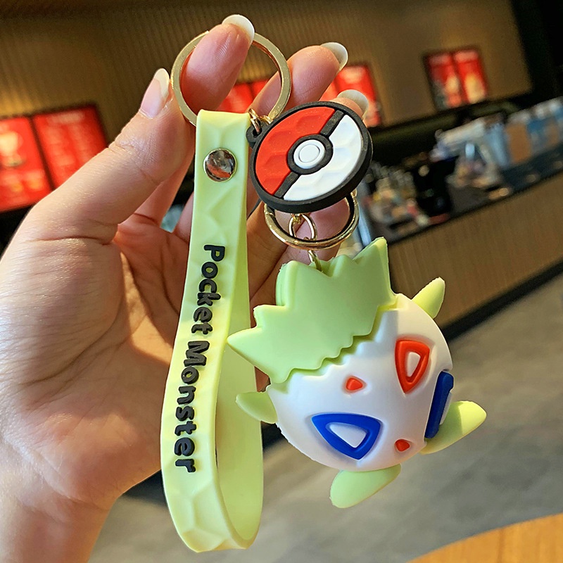 Móc Khóa Hình Pikachu/Vịt Hoạt Hình Nhật Bản Sáng Tạo Dễ Thương Cho Cặp Đôi