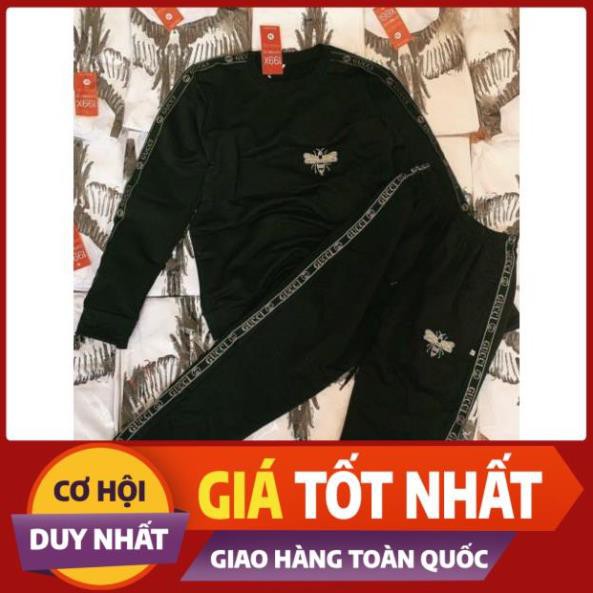 Bộ Quần Áo Nỉ Nam Mùa Đông Vải Loại Dày