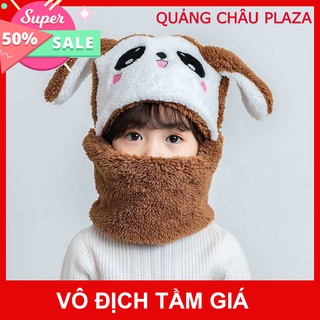 [ siêu ấm ] Mũ len bông con nhỏ gấu Panda