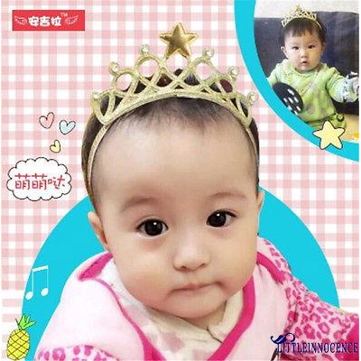 EII-Girl Baby Hair Accessories Princess Tiaras Crowns Headband Elastic Birthday New