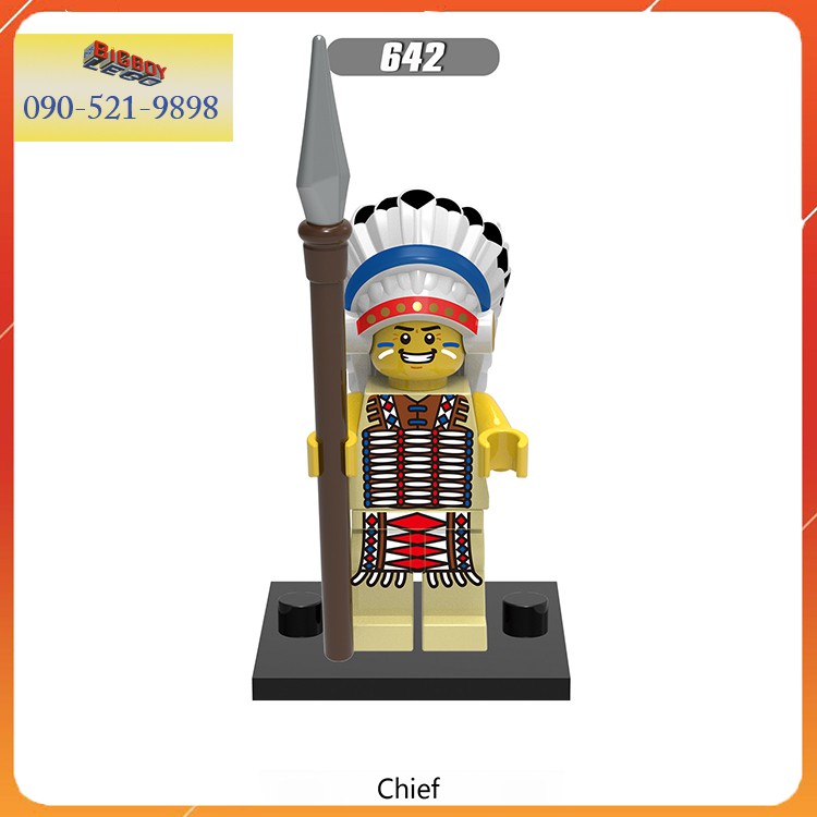 [New seal] LEGO Minifigures Series 15 - Bộ sưu tập nhân vật số 15 X1063 (Non Lego)