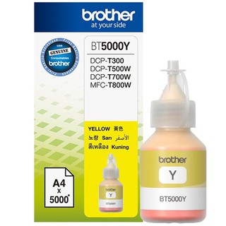 Hộp mực dung cho máy BROTHER DCP T300/T700W/T500W/MFC T800W -- BT5000M MÀU VÀNG