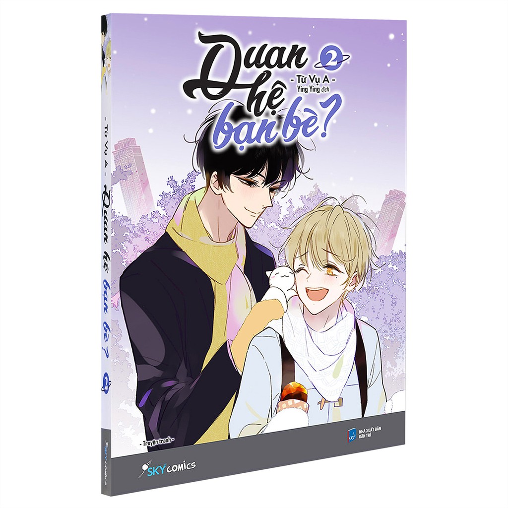 Sách - Quan Hệ Bạn Bè? - Tập 2 (Kèm Bookmark) | BigBuy360 - bigbuy360.vn