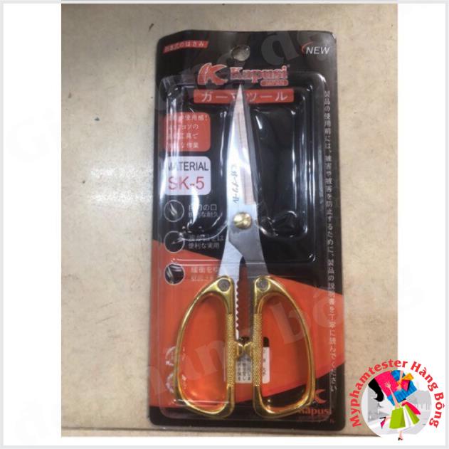 Kéo Kapusi cán vàng tay ánh kim siêu sắc bén K80