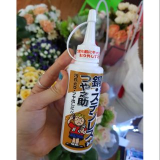 Tẩy rỉ sét xoong nồi vòi nước inox và đồng Made in Japan