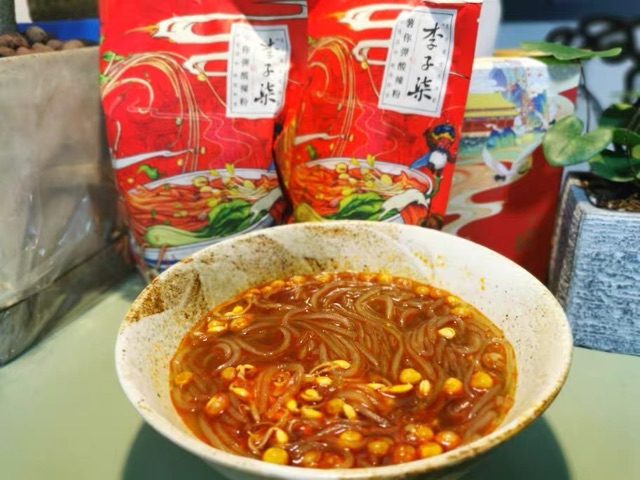 Có sẵn dạng ly và gói- Miến chua cay Trùng Khánh Lý Tử Thất gói 252g | BigBuy360 - bigbuy360.vn