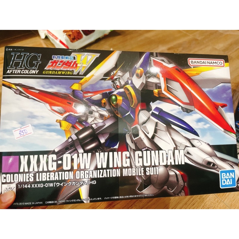 Mô Hình Gundam HG Gundam XXXG-01W WING GUNDAM COLONIES LIBERATION mobile suit Series HGUC 194 Tỉ Lệ 1/144