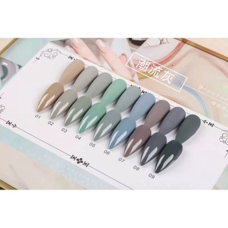 nails set sơn gel 9 màu tặng bảng màu