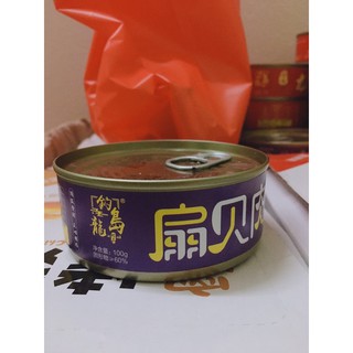 Tôm hùm đất cay đóng hộp 100g